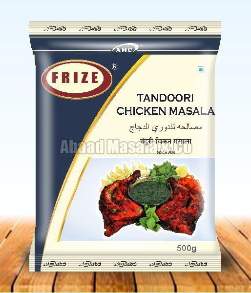 chicken-tandoori-masala-1550234299-4240456_looking for distributors